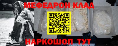 скорость Кимры