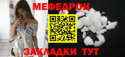 apvp Кингисепп