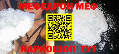 apvp Кингисепп