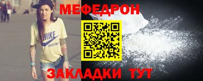 скорость Кимры