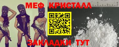 скорость Кимры
