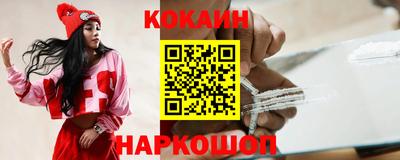 MESCALINE Кинель