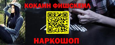 apvp Кингисепп