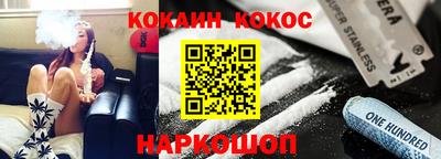 apvp Кингисепп