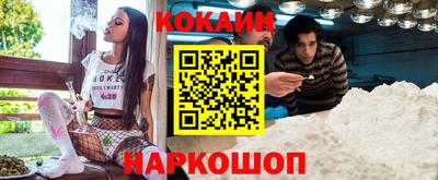 apvp Кингисепп
