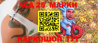 скорость Кимры