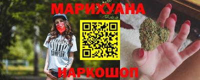 MESCALINE Кинель