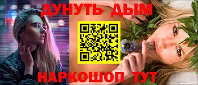 скорость Кимры