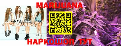 MESCALINE Кинель