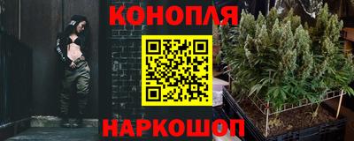 MESCALINE Кинель