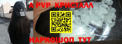 MESCALINE Кинель