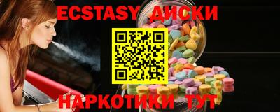 apvp Кингисепп