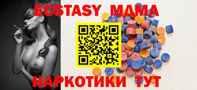 apvp Кингисепп