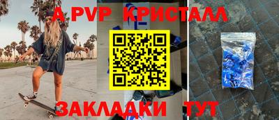 скорость Кимры