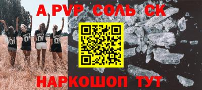 скорость Кимры