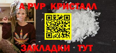 скорость Кимры