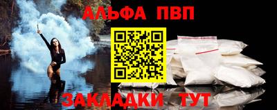 скорость Кимры
