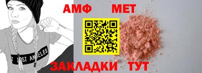 MESCALINE Кинель