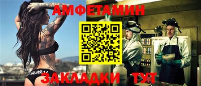 скорость Кимры