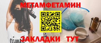 MESCALINE Кинель