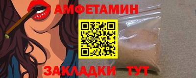 скорость Кимры