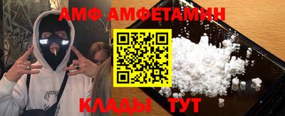 MESCALINE Кинель
