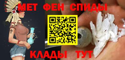 скорость Кимры