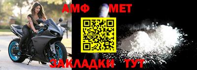 MESCALINE Кинель