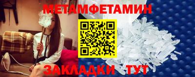 apvp Кингисепп