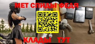 скорость Кимры