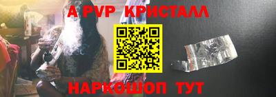 скорость Кимры