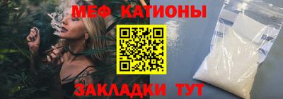 скорость Кимры